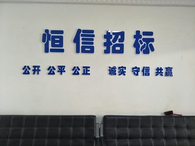 晉中華維文化藝術(shù) 舞臺(tái)藝術(shù)造型策劃之美