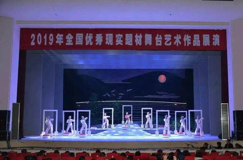 淮劇《首烏花開(kāi)》入選省級(jí)重點(diǎn)劇目 演繹詩(shī)意與現(xiàn)實(shí)交織的舞臺(tái)藝術(shù)