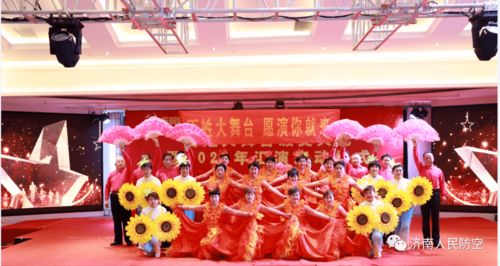 目標(biāo)100場(chǎng)，演藝創(chuàng)輝煌 2021年百姓大舞臺(tái)群眾文藝演出活動(dòng)盛大啟幕